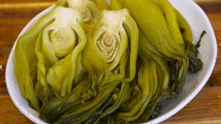 Easy Homemade Chinese Pickled Mustard Greens (Only 2 Ingredients) by Souped Up Recipes 48,145 views 1 month ago 6 minutes, 56 seconds