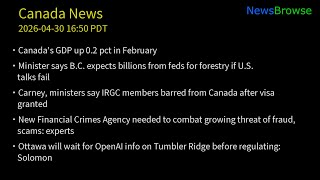 Canada's GDP up 0.2 pct in February