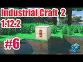 Топ гайд Industrial Craft 2 1.12.2 #6 Буровая установка