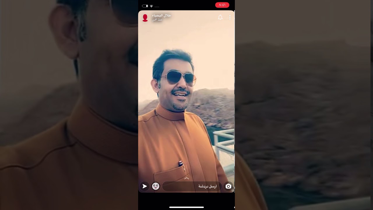 طلال اليحياء