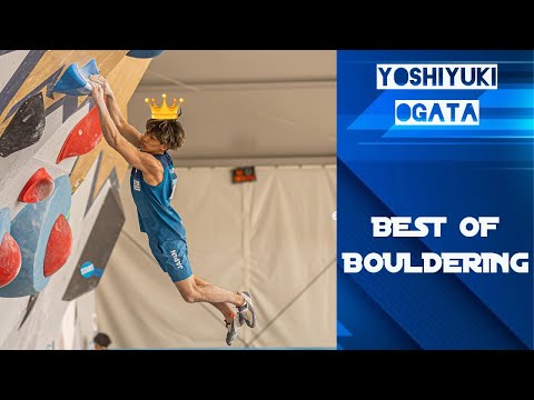 Best of Bouldering: Yoshiyuki Ogata