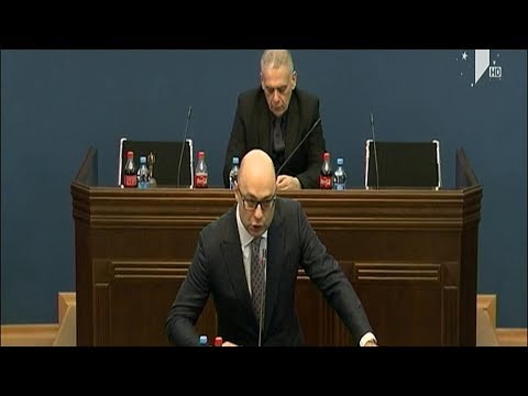 ეკონომიკის მინისტრის მოსმენა