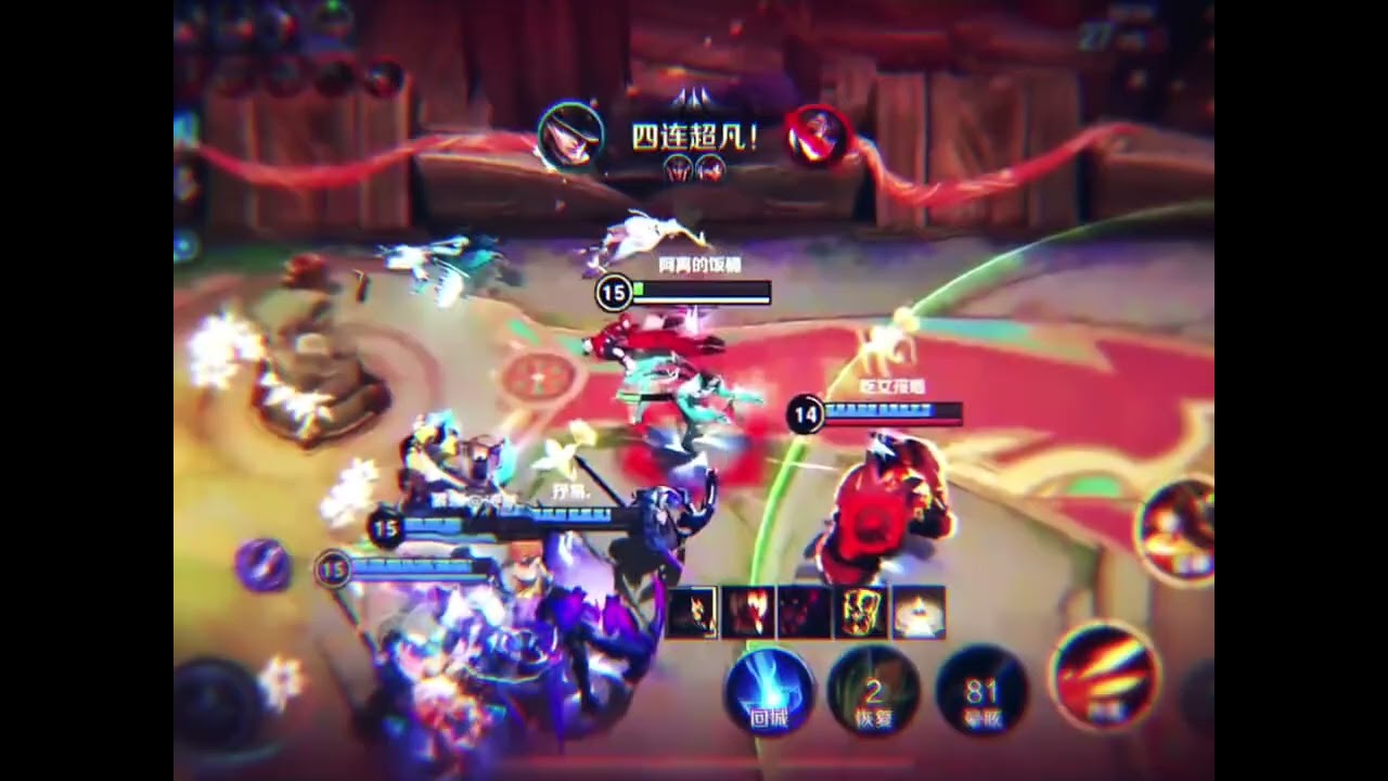 自带音啸的开团型马可，这样的马可你爱了吗？#王者荣耀