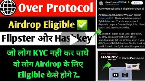 🔥 OVER PROTOCOL TODAY LATEST UPDATE  | SYBIL DETECTION KYC KAISE KARE | A TO Z JAANKARI 🔥