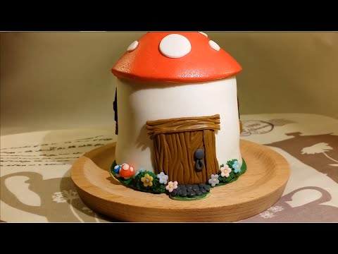How To Make A Mini Mushroom House Cake 蘑菇屋蛋糕 You How To Make A Mini Mushroom House Cake 蘑菇屋蛋糕