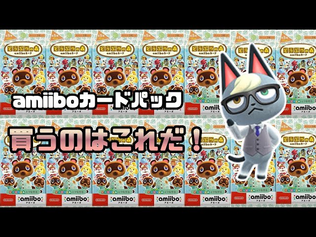 Animal Crossing: New Horizons] A must-see for beginners! When in