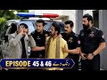 Rang De Ep 45 &amp; 46 Promo | Rang De Ep 45 Teaser Review - 5 May 2026
