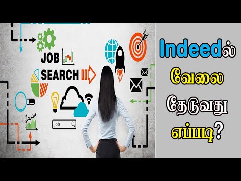 How To Find Job in Indeed App in Tamil || Indeedல் வேலை தேடுவது எப்படி?