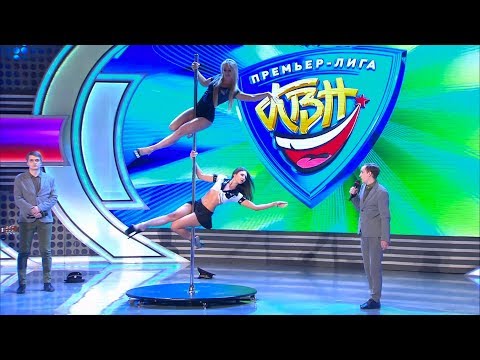 КВН Так-то - 2017 Премьер лига Вторая 1/4 Приветствие