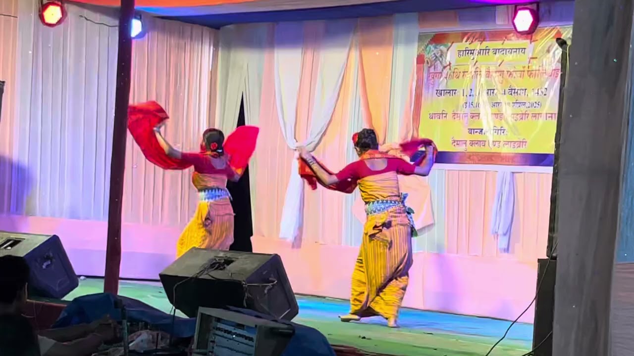 Rowta Bwisagu function 🫶