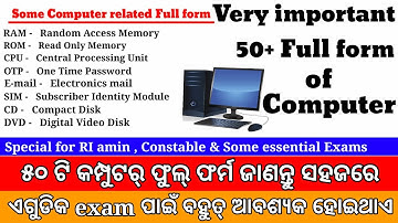 50+ most Commonly asked full form of Computer in Odia || Computer full form in Odia || Odia Computer