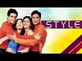 Style स ट इल श र मन ज श और स ह ल ख न क हस स ल टप ट कर द न व ल स परह ट क म ड म व Style स ट इल श र मन ज श और स ह ल ख न क हस स ल टप ट कर द न व ल स परह ट क म ड म व
