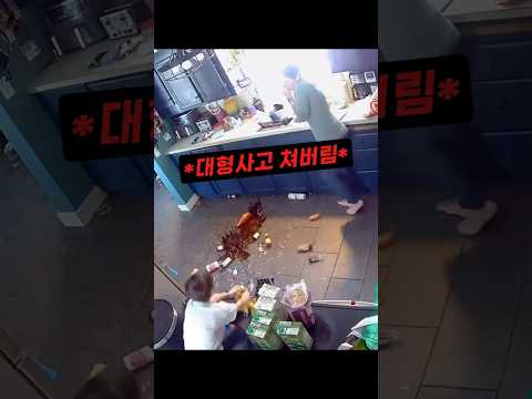 실수한 아들을 대하는 엄마의 현명한 대처 thumbnail