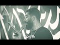 مداحی شور مجید رضانژاد نوحه شور اوج تمنا ماه دل آرا ابوفاضل قمر مولا