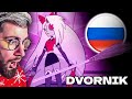 ТЫ СТАНЕШЬ ДВОРНИКОМ ВЭГГИ Out Of Love DVORNIC COVER Отель Хазбин РЕАКЦИЯ ТЫ СТАНЕШЬ ДВОРНИКОМ ВЭГГИ Out Of Love DVORNIC COVER Отель Хазбин РЕАКЦИЯ