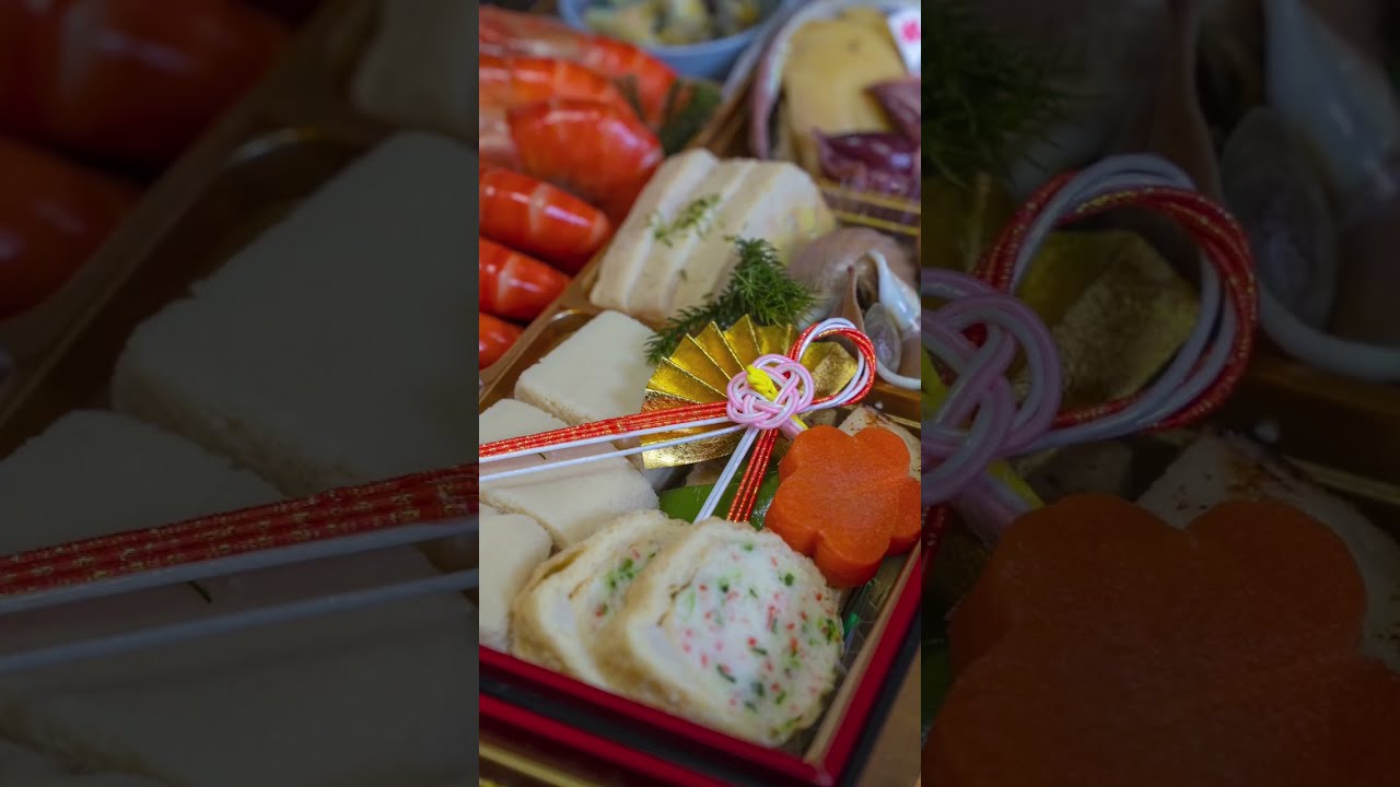 Osechi - Traditional Japanese New Year Food. #japanesefood #shorts #cookingjapanese #osechi #japan