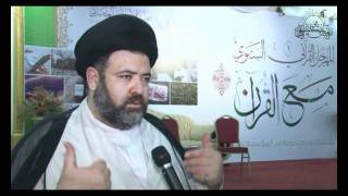 ⁣مقابلة مع سماحة السيد محسن الغريفي حول المهرجان القرآني الأول