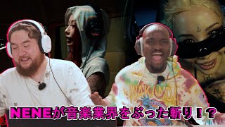 NENE - OWARI (Official Music Video) -   海外の反応 | NENEがちゃんみな(HANA)をディスった！？