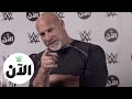Goldberg does not fear “The Fiend” Bray Wyatt: WWE Al An Super ShowDown Exclusive