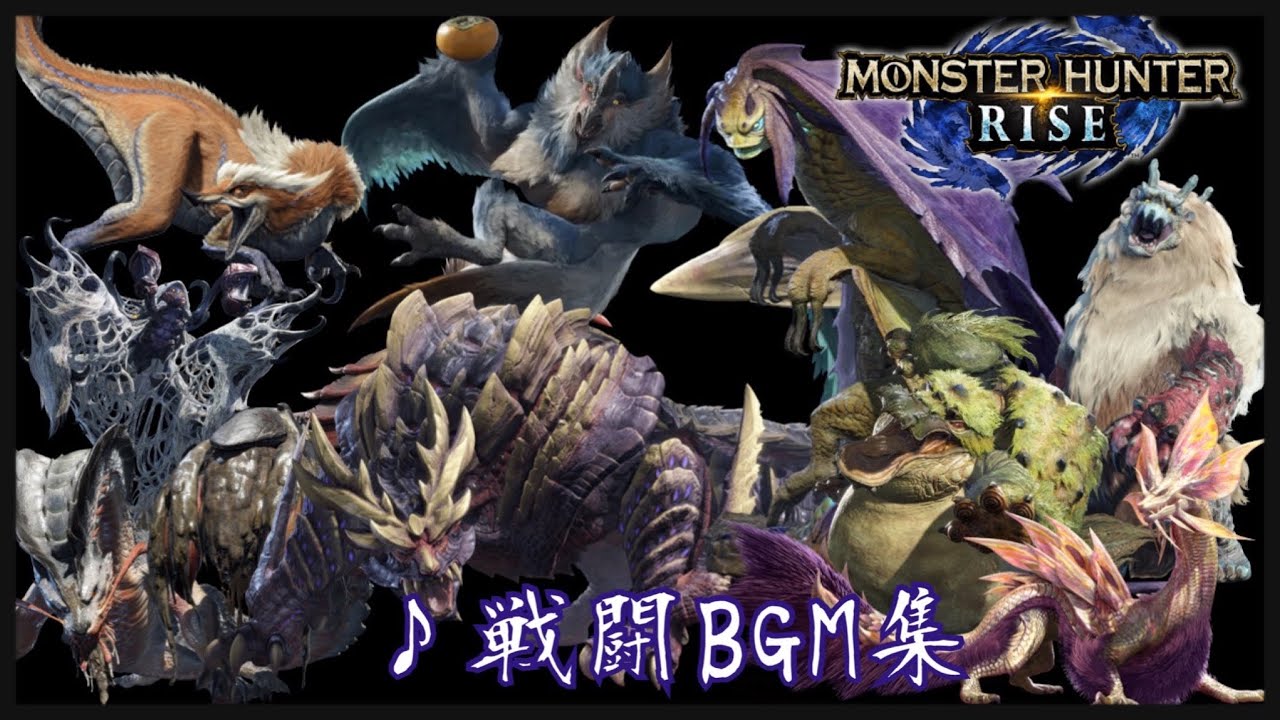 モンスターハンターライズ The showdown finally begins!!! Deadly battle with Ibushi