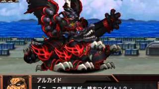 SRW OG外伝】 ペルゼイン・リヒカイトの武器 - YouTube