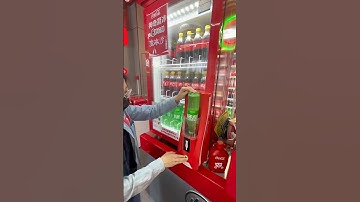 These Vending Machines Have A Mindblowing Feature! 😮