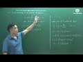 Phương pháp biến đổi tương đương chứng mình bất đẳng thức - Toán ôn đội tuyển HSG lớp 8