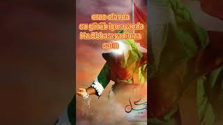 Su Görüb Içməsən Hz.abbas Ağanı Yada Sal. Ramazana Aid Dini Status