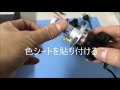 LEDヘッドライト ファンレス 2個入り CREE DIY色温度交換シート付  12V 24V 送料無料
