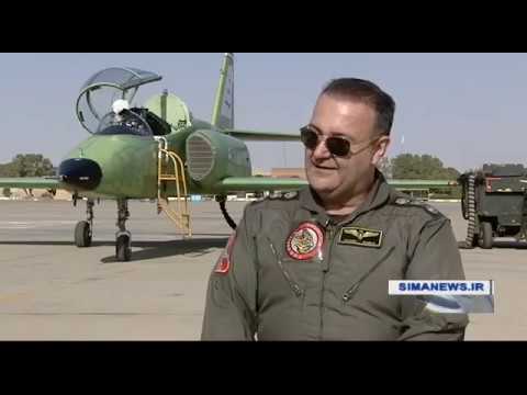 Iran AIO made Yasin jet trainer, Design, Test flight & Landing هواپيماي جت آموزشي ياسين پرواز و فرود