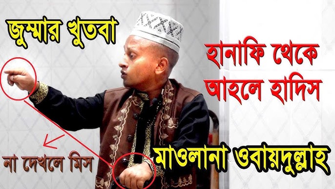 Yalangoch xotin kvartirada aylanib yurmoqda (video)