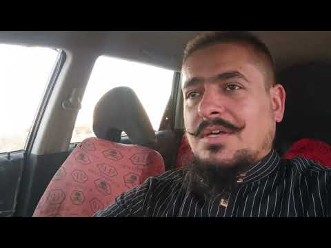 ولقد نجينا بني إسرائيل من العذاب المهين من فرعون