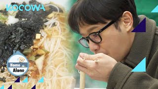 Chun Jung Myung enjoys his favorite foods at the market l Home Alone Ep 478 [ENG SUB]