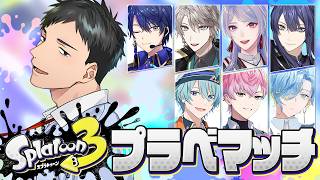 社築(やしろ きずく)の配信のサムネイル画像