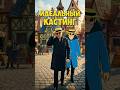 🎥Когда легенда выходит за пределы экрана, история звучит по-новому. Именно так рождается магия кино