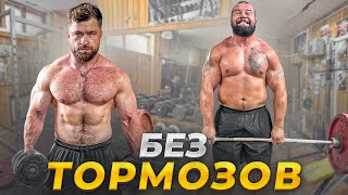 картинка: КАЧАЛКА ТАНКА - ПОДЪЕМ ГИРИ И СТАНОВОЙ ТЯГИ НА ПРЕДЕЛЕ БЕЗ ТОРМОЗОВ