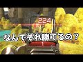 【1vs3】なんでそれ勝てるの？集【APEX LEGENDS】