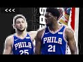 The HARSH TRUTH About the Philadelphia 76ers