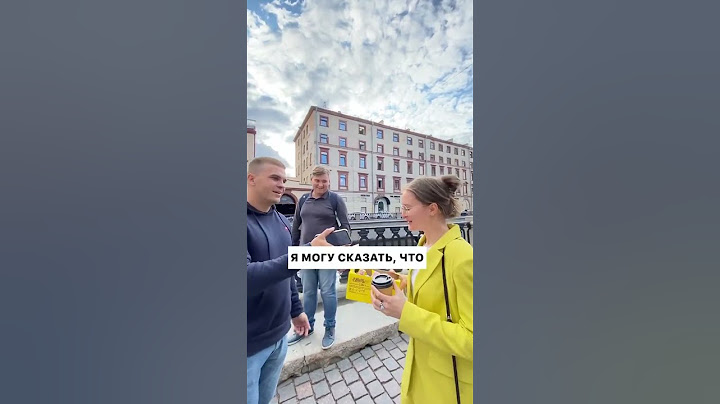 Она была в шоке!!! #английский