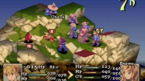 Tactics 1.3 Miluda round 2