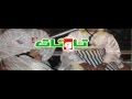 أغنية جبلية لمحمد العروسي عين زورة 
