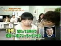 Akanishi Jin - Casting 1_2 (Spanish Sub).mp4