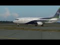 X-Plane 12 | Zibo 737-800 | Tassili Airlines | Approche et Atterrissage RWY 23 Annaba, Algérie