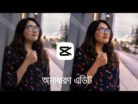 ভিডিও: একটি লো প্রোফাইল ভিডিও কার্ড কি ফিট হবে?