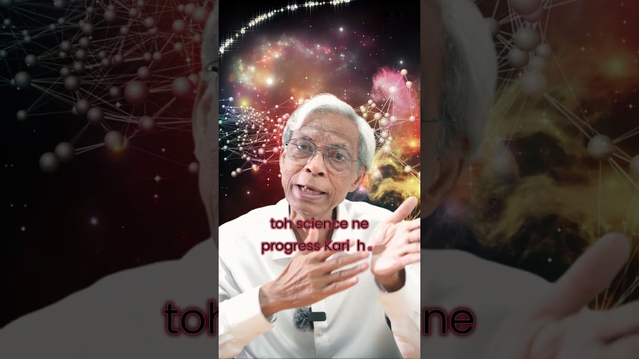 Why Science Can T Explain Everything But Spirituality 