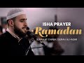 Ramadan recitation from surah tawba  hashr  uvejs hadzi