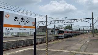 【Test run】315系C20編成 日車出場試運転【大府駅】