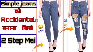 2021 Accidental Jeans 👖 Photos Editing||Simple jeans ko Accidental Jeans kaise banaye||PivsArt || screenshot 3