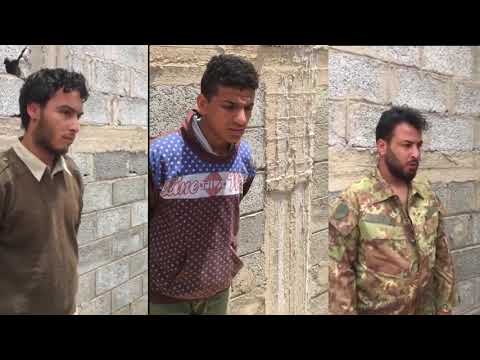 شاهد القبض على 3 أسرى من قوات حفتر