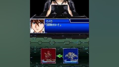 Super Robot Taisen L - Stage 40 2nd playthrough part 2/4